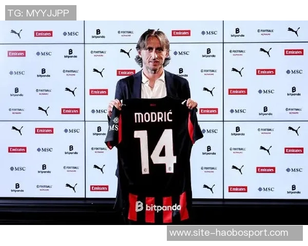 米兰计划激活续约选项续约莫德里奇至2027年